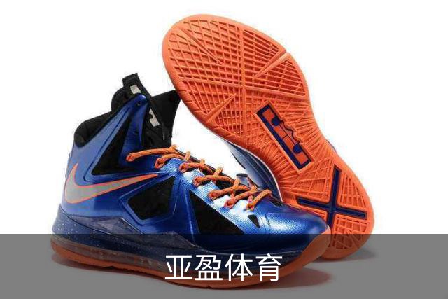亚盈体育(中国)官方网站 - YAYING SPORTS APP