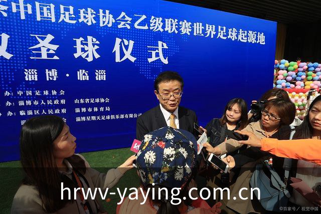 亚盈体育(中国)官方网站 - YAYING SPORTS APP
